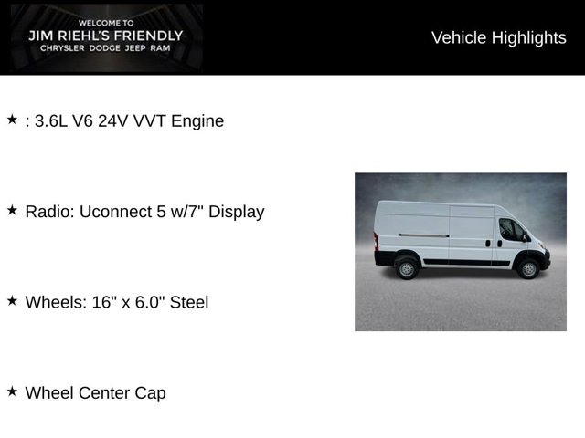 2026 Ram ProMaster Cargo Van Tradesman