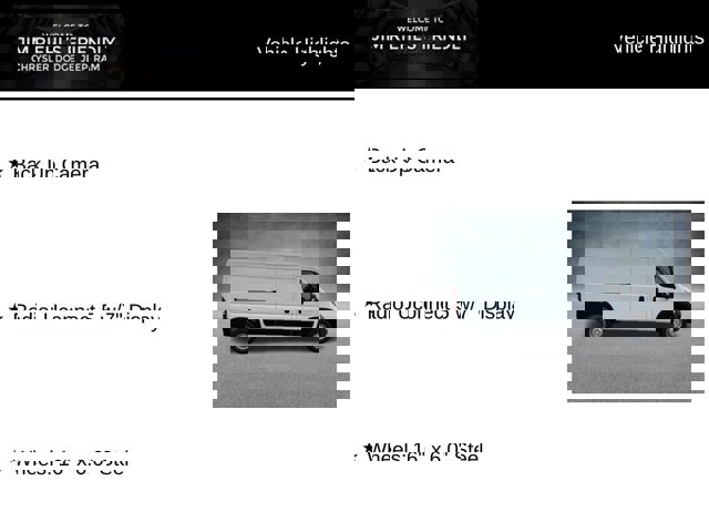 2026 Ram ProMaster Cargo Van Tradesman