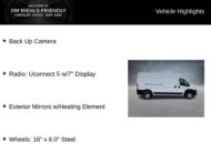 2026 Ram ProMaster Cargo Van Tradesman