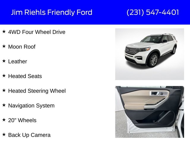 2020 Ford Explorer Limited