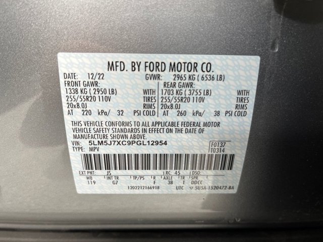 2023 Lincoln Aviator Reserve